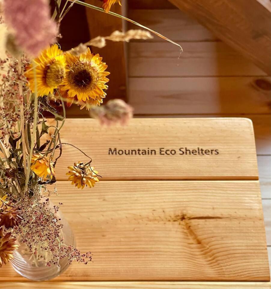 מלון Corujeira de Dentro Mountain Eco Shelter 3 מראה חיצוני תמונה